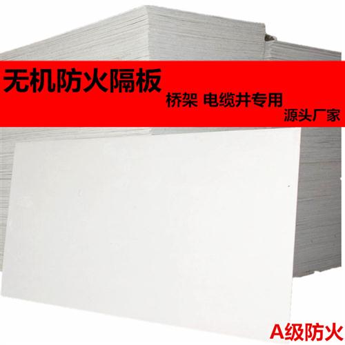 設(shè)計(jì)c18公共公共衛(wèi)生衛(wèi)生間隔板cad施工施工圖圖紙?jiān)O(shè)計(jì)素材